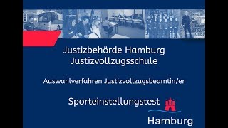 Sporteinstellungstest für Bewerberinnen im Justizvollzugsdienst [upl. by Reidar]